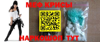 сатива Баксан