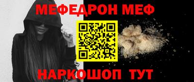 сатива Баксан
