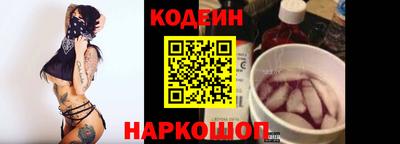 сатива Баксан