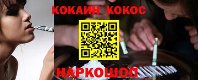 альфа пвп VHQ Ачхой-Мартан