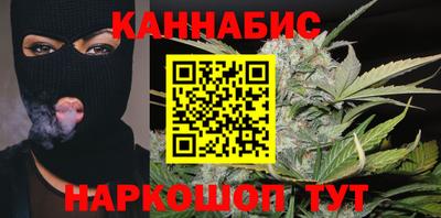 альфа пвп VHQ Ачхой-Мартан