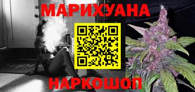 MESCALINE Бердск