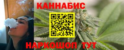 альфа пвп VHQ Ачхой-Мартан