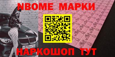сатива Баксан