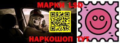 альфа пвп VHQ Ачхой-Мартан
