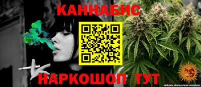 MESCALINE Бердск