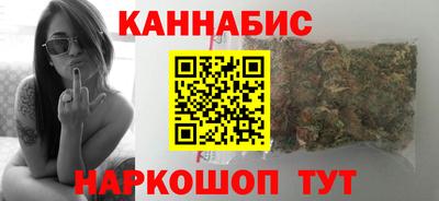 MESCALINE Бердск