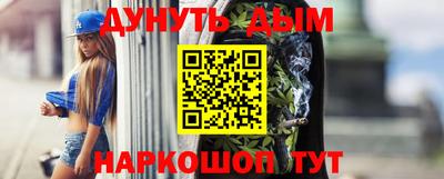 сатива Баксан