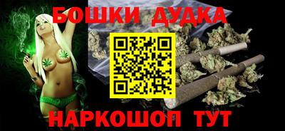 альфа пвп VHQ Ачхой-Мартан