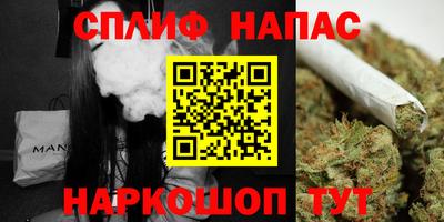 альфа пвп VHQ Ачхой-Мартан