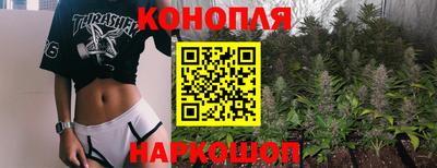 ALPHA PVP Аша