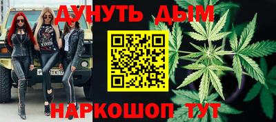 сатива Баксан