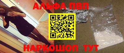 сатива Баксан
