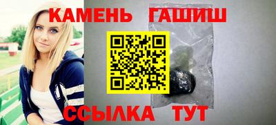 MESCALINE Бердск