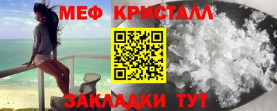 ALPHA PVP Аша