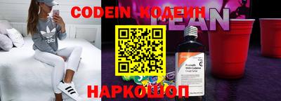 ALPHA-PVP Белорецк