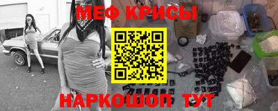 ALPHA-PVP Белорецк
