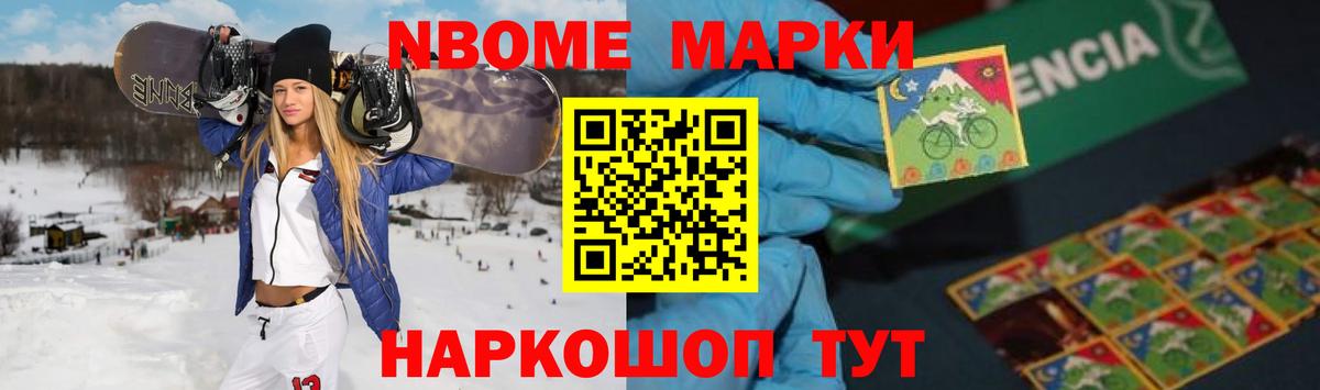 Лсд 25 экстази кислота Ахтубинск